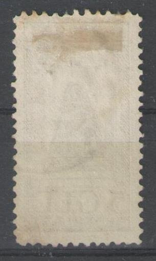 Holandia 1923 - Rocznica rządu Wilhelminy - NVPH 131 #1.2