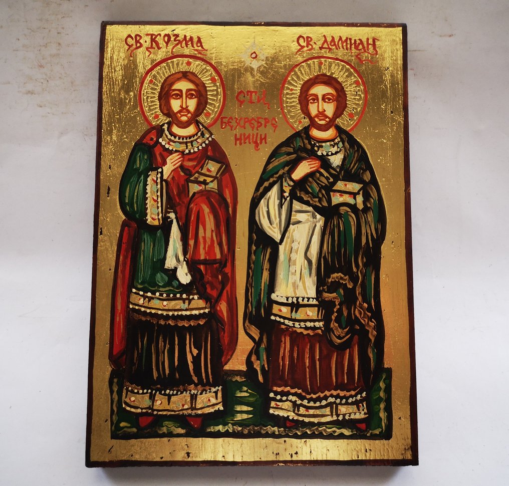 Icoon - Handgeschilderd Russisch icoon Sint Cosmas en Damianus Twee Zilverloos - Hout #1.1
