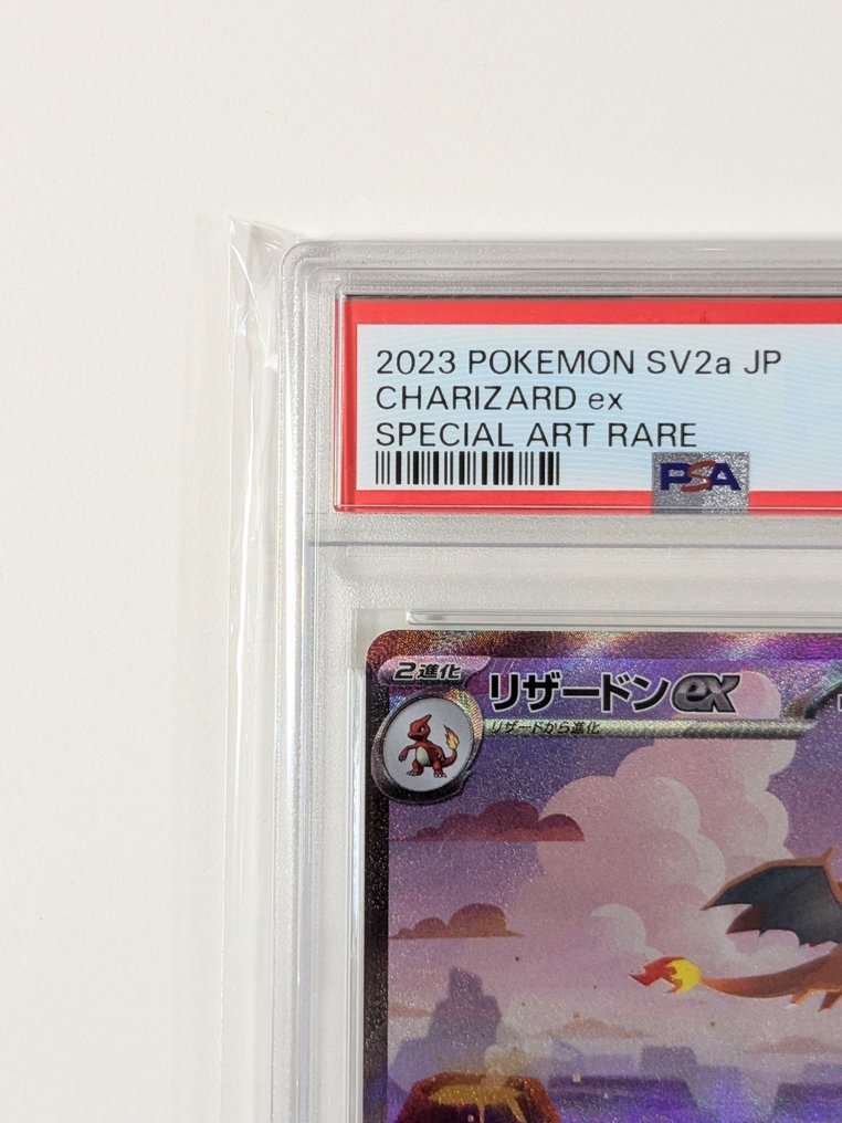 Pokémon - 1 Graded card - 2023 Pokemon SV2a JP - Charizard - PSA 10 #1.2