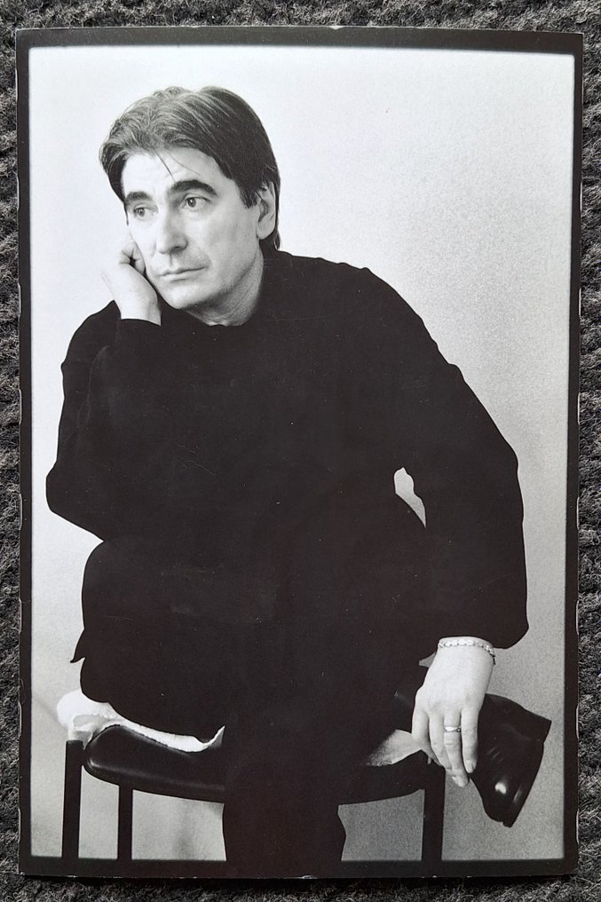 Jean-François Jonvelle (1943-2002) - Serge Lama #2.1