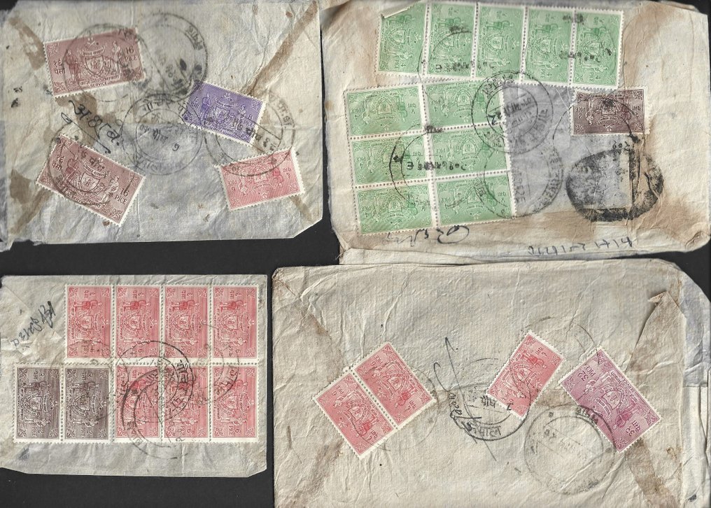 Nepal  - impressive valuable assortment of Nepal’s covers, all postally used on local rough paper #2.1