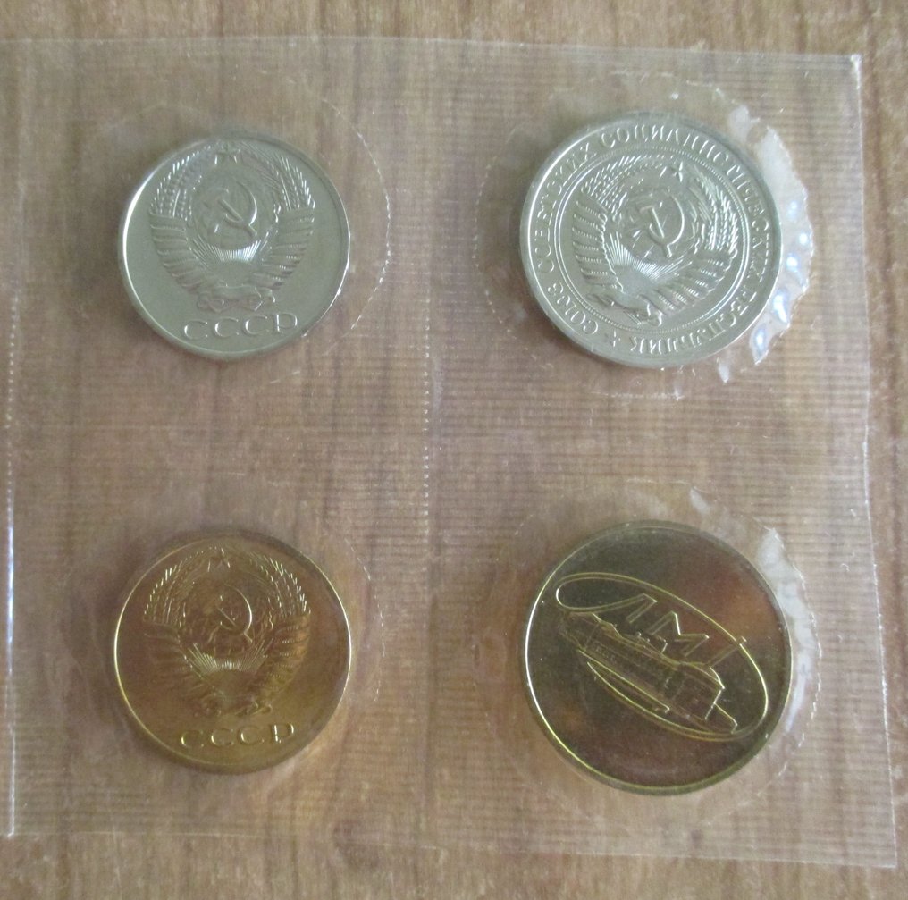 Rusia, Uniunea Sovietică (URSS). Soviet Mint Set, 9 pieces + Exclusive Token 1974  (Fără preț de rezervă) #3.1