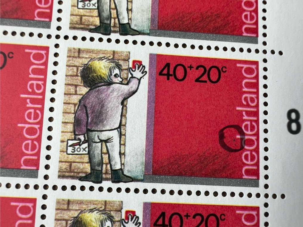 荷蘭 1978 - 兒童郵票有版錯誤 - NVPH 1167/1170 #1.3