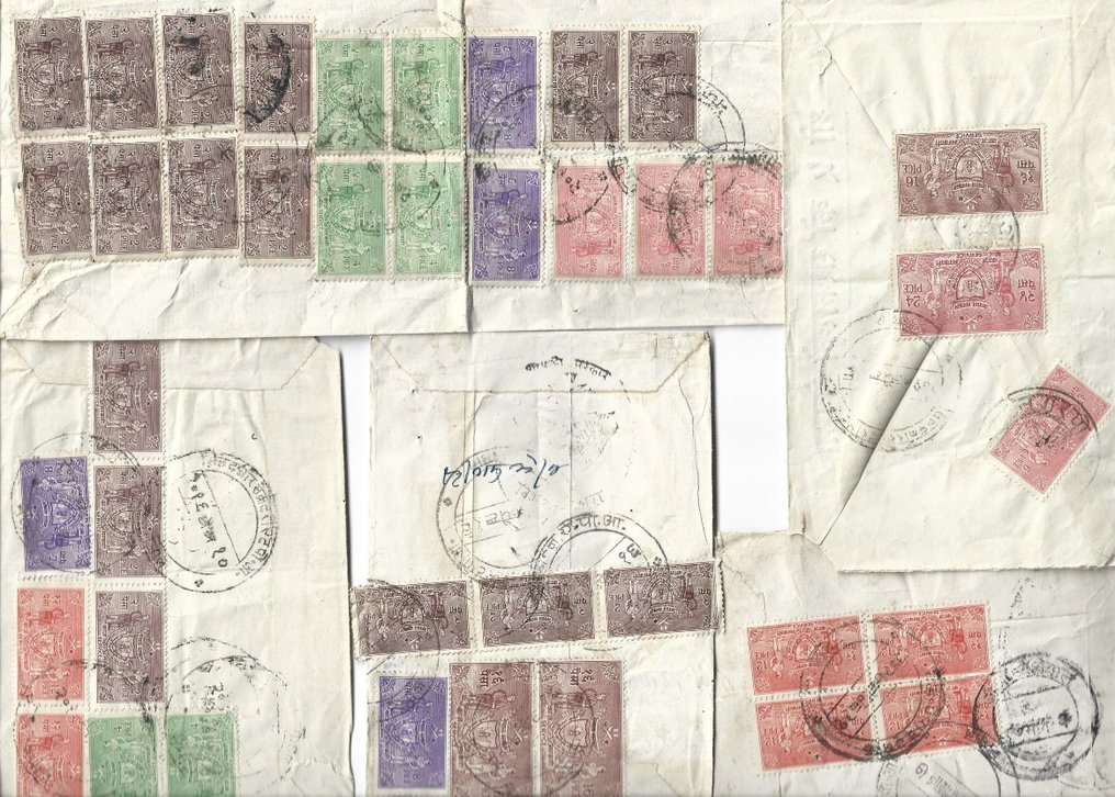 尼泊尔  - 令人印象深刻的尼泊尔邮票，全部用当地的粗纸制成 #2.1