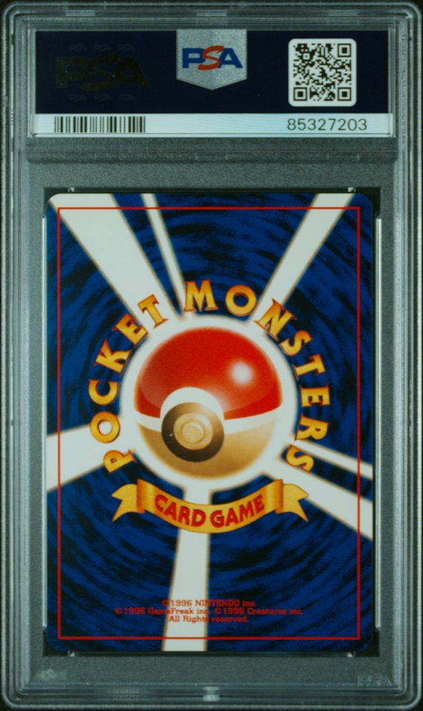 Pokémon - 1 Graded card - PSA 9 - Promo - Umbreon - No.197 - MINT - Neo File 2 - PSA 9 #1.2