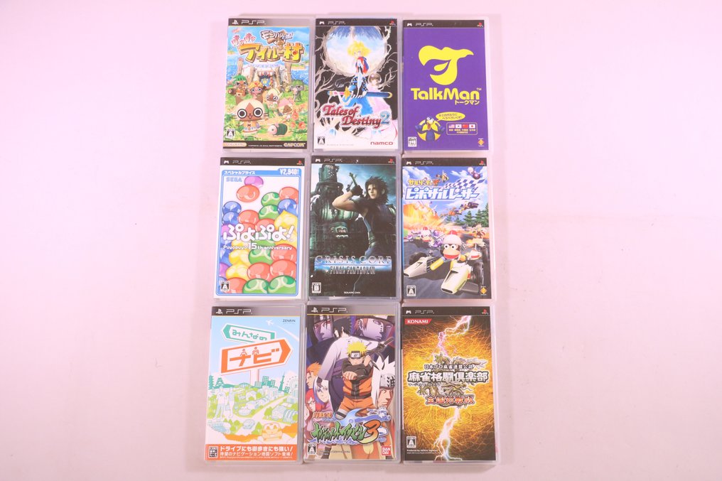 Sony - PSP - Videospiel (30) - In Originalverpackung #2.1