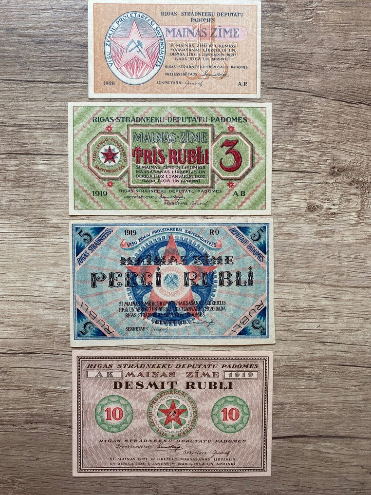 Lettonia. - 1, 3, 5, 10 Rublis 1919 - Pick R1, R2, R3, R4  (Senza Prezzo di Riserva) #1.1