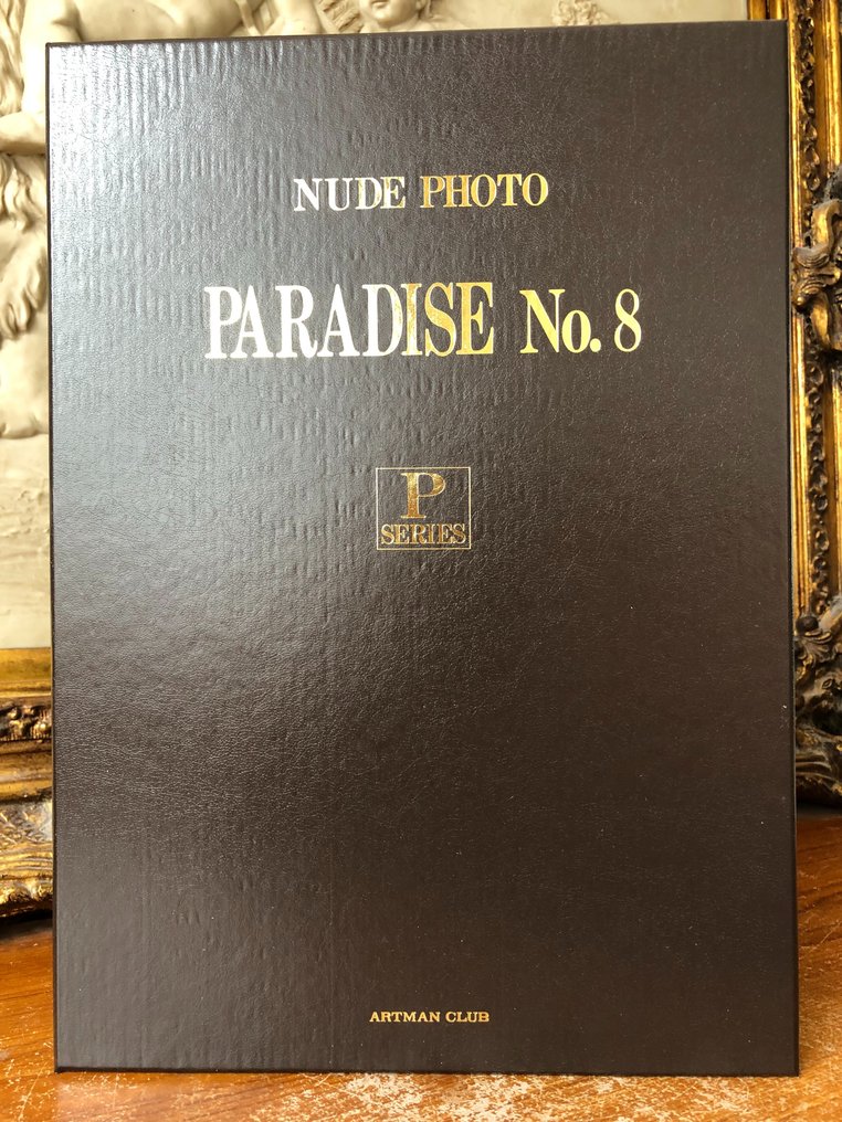 Paradise Nude No. 8 photolithographs 24 plates by Siwer Ohlsson - Micheal Ancher - Serge Jacques, - 1996 #1.2