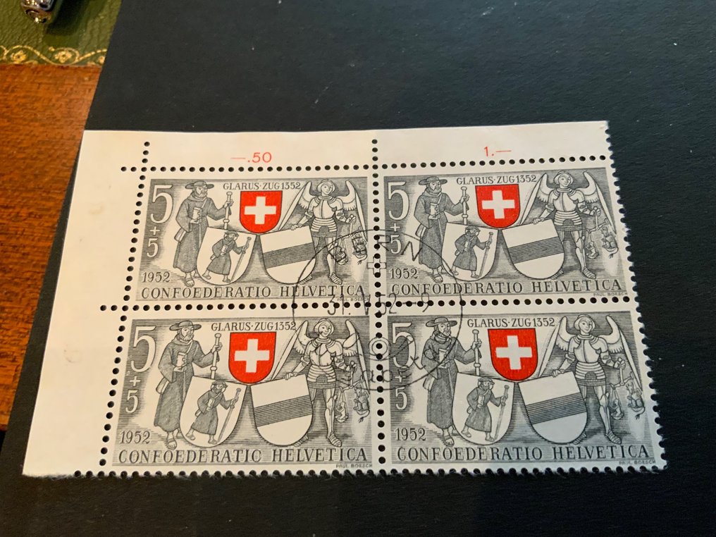 Svájc 1952 - Tavak és vízfolyások - Pro Patria #2.1