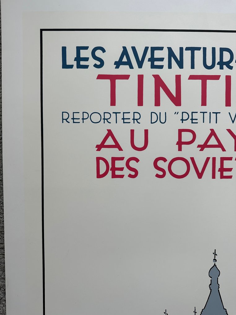 1 Serigrafia Moulinsart - Tintin au Pays des Soviets - 2004 #2.1