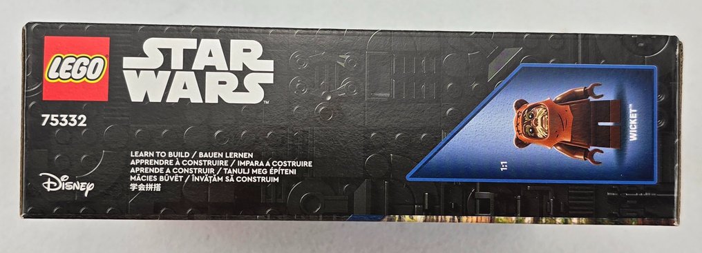 Lego - Star Wars - 75344 - Boba Fett's Starship Microfighter/ 75332 - AT-ST - 2020+ #2.1