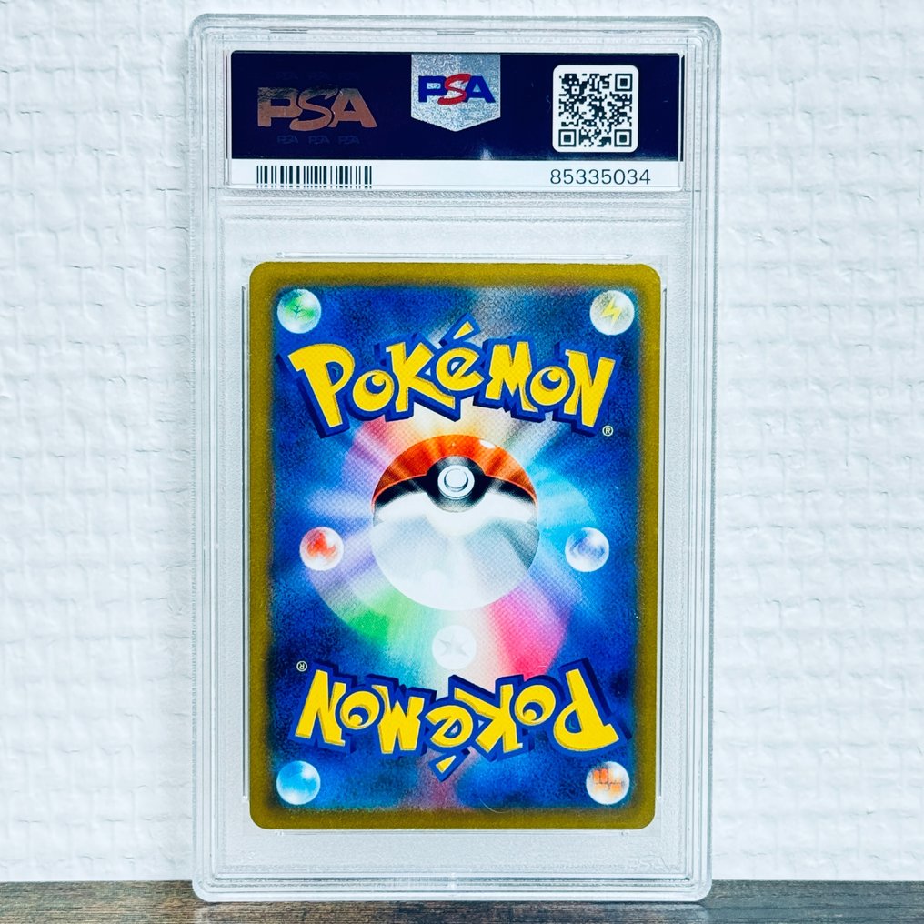 Pokémon - Passimian - Vmax Climax #203 Graded card - Pokémon - PSA 10 #1.2