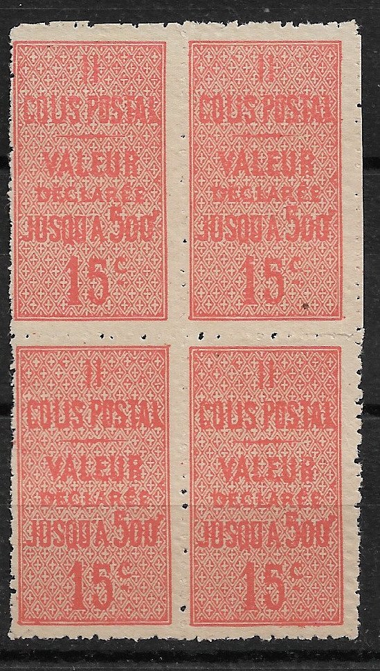 Γαλλία 1919/1920 - Ποικιλία μπλοκ 4 των 25 καρτών, σφραγίδα χωρίς την αξία. - Maury 2021. N°25 et 49 des colis postaux pour Paris. #2.1
