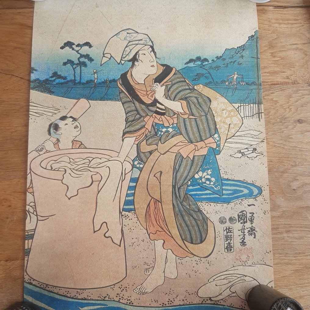 'Musashi no Kuni: Chôfu no Tamagawa' 武蔵国調布の玉川 (The Chôfu Jewel River in Musashi Province) - 1847-52 - Utagawa Kuniyoshi (1797-1861) - Giappone - Ukiyoe  (Senza Prezzo di Riserva) #2.2