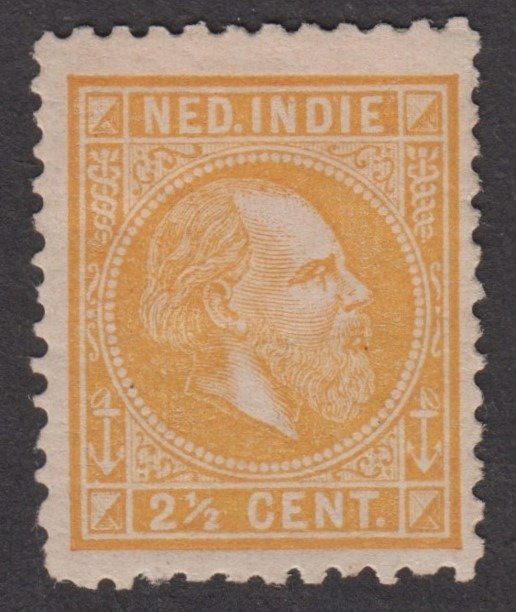 Nederlandsk Østindia 1876 - 2 1/2 cent gul kong Willem III - NVPH 7G #1.1