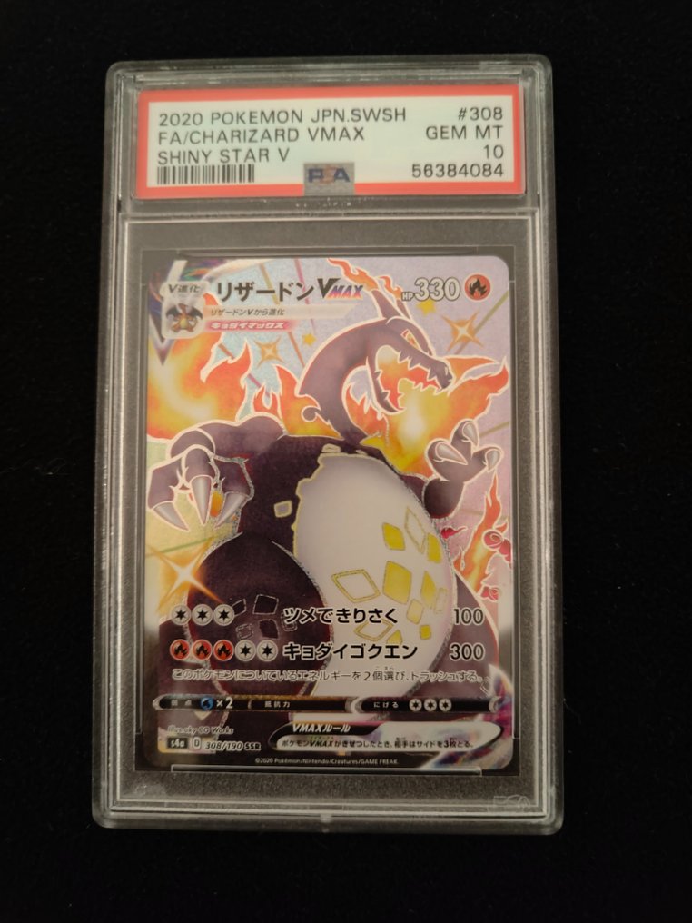 Pokémon Graded card - charizard - Charizard - PSA 10 #1.2