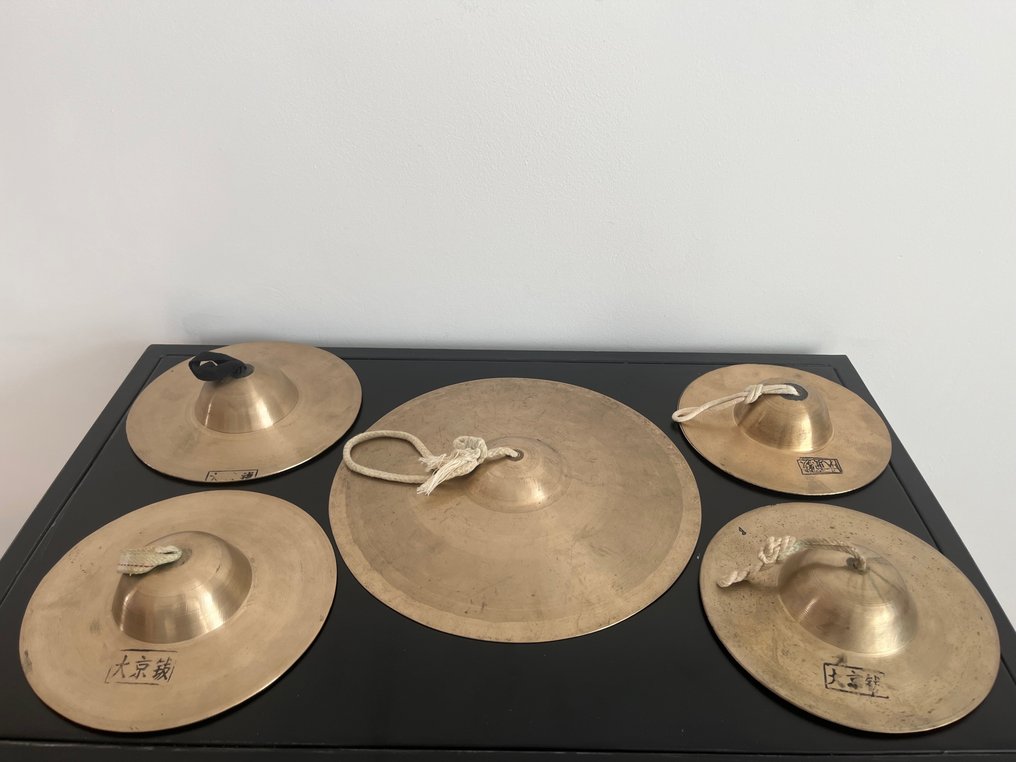 Wuhan - set van 5 oude Chinese bekkens - China cymbal - China  (No Reserve Price) #3.2
