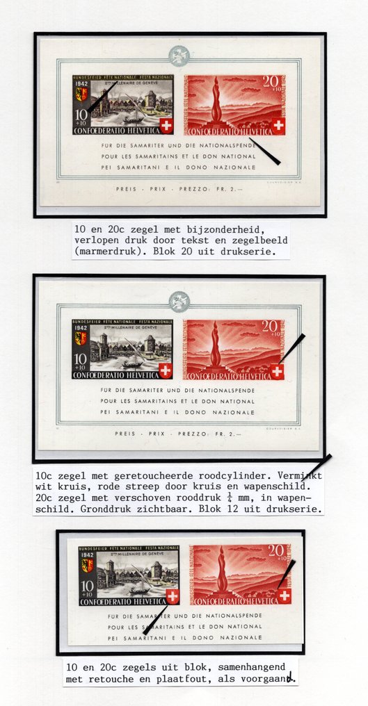 瑞士 1942 - 3 x 2000 年日內瓦塊，有銘牌錯誤 - 全球免運費 - Zumstein 19 / Michel Blok 7 #1.1