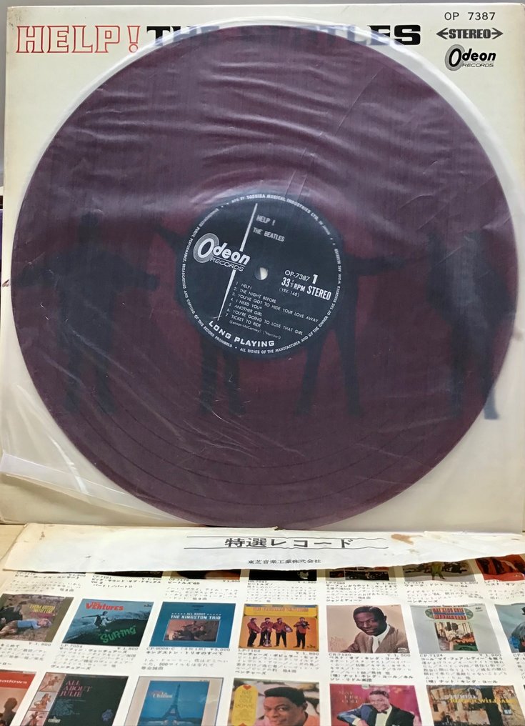 Beatles - “Help!” - Red Vinyl - OP7387 - Rare - First Japanese Pressing - Gatefold - Insert - Μονός δίσκος βινυλίου - Stereo - 1965 #3.1