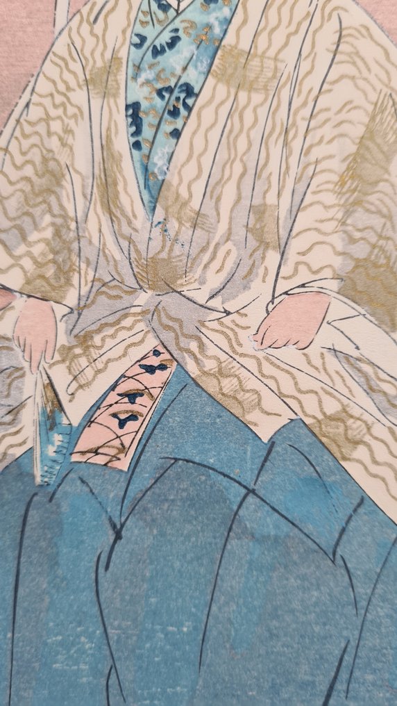 From the series "Nōga taikan" 能画大鑑 (Great Mirror of Paintings of No Plays) - ca 1930s - Tsukioka Kōgyo 月岡耕漁 (1869-1927) - 日本  (沒有保留價) #2.2