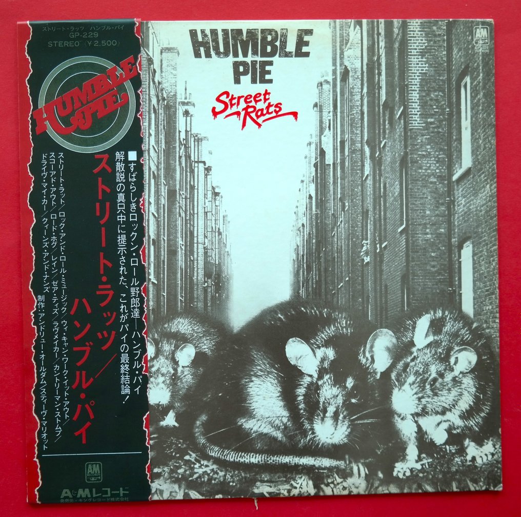 Humble Pie - Street Rats / Fantastic & Rare Promotional Hard-Rock Release 1975 - LP - Erstpressung, Japanische Pressung, Promo-Pressung - 1975 #1.1