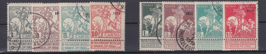 比利時 1911 - 慈善機構 - OBP : 84/107 #2.1