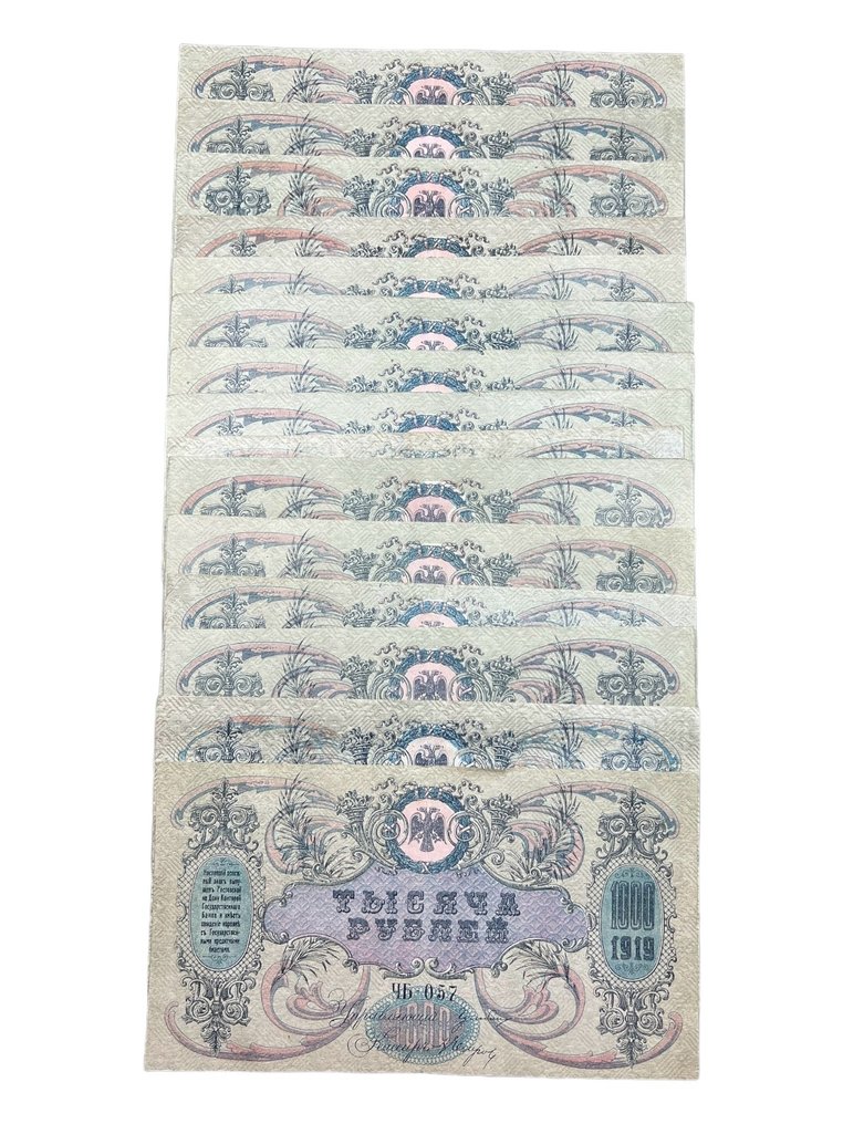 Rússia. - 15 x 1000 Rubles 1919 - Pick S-418b  (Sem preço de reserva) #1.1