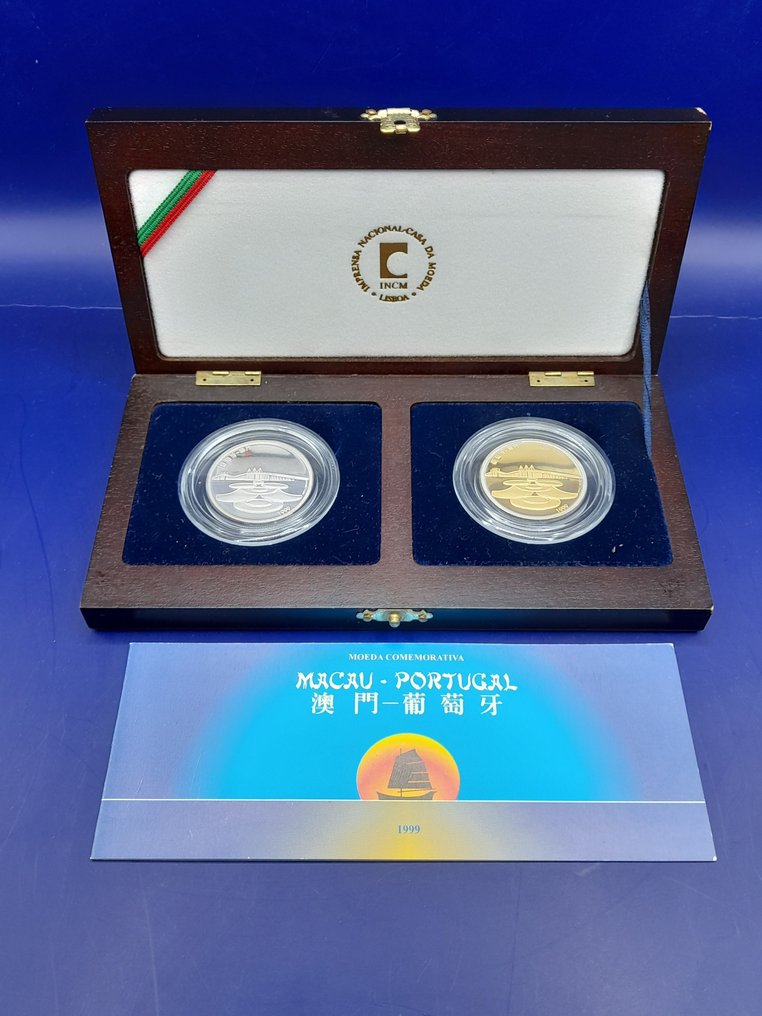 澳门, 葡萄牙. 500 Escudos 1999 Entrega de Macau à China - Lamelar #1.1