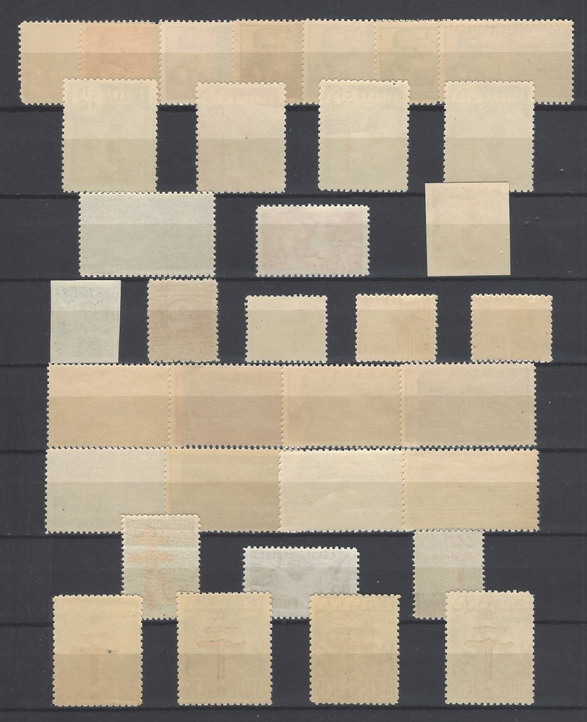 Spain 1939/1941 - Complete years without 867/78-889/13 and 919/35. #1.0