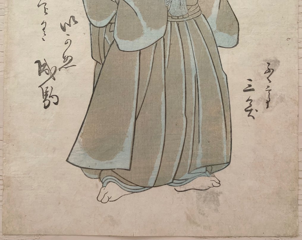 Shini-e 死絵 (memorial portrait) of actor Nakamura Utaemon IV - 1852 - Unknown - Japan -  Late Edo period #1.3