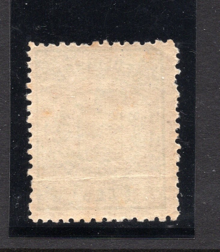 荷蘭 1869 - 徽章印章 - 全球免費送貨 - NVPH 15C #1.2