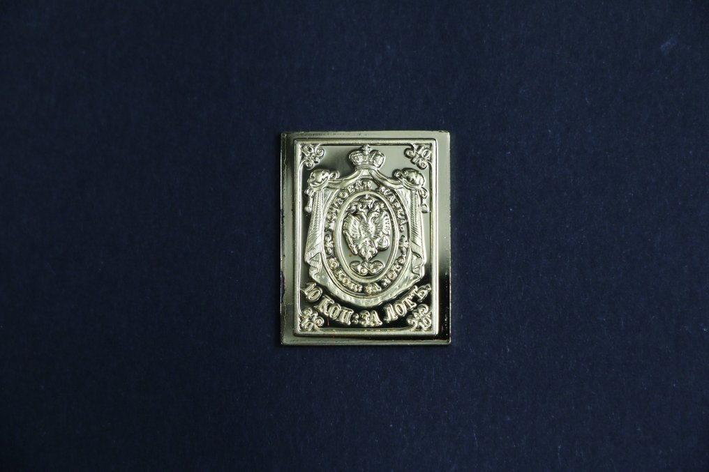 Welt  - Offizielle Gold-auf-Silber-Proofs 24K – Erste Briefmarken der Welt (6x) #2.2