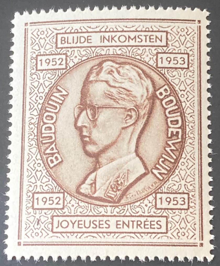 Belgien 1952/1953 - Privat nummer: 'GLAD INKOMST' kung Baudouin - stort format #1.1