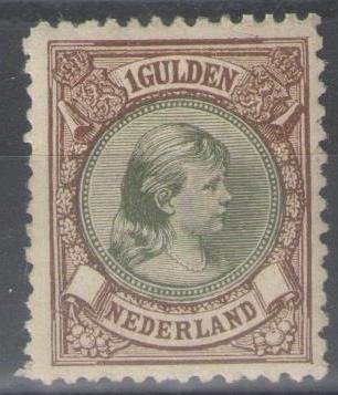 Paesi Bassi 1896 - La principessa Guglielmina - NVPH 46B #1.1