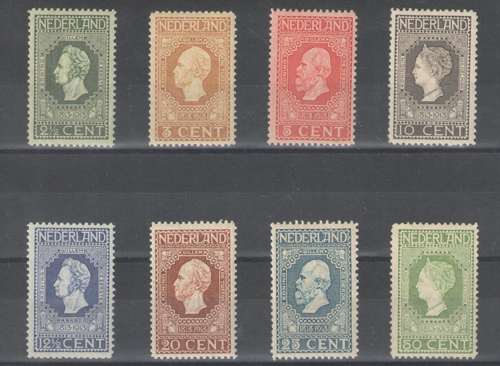 荷兰 1913 - 独立 - NVPH 90/97 #1.1