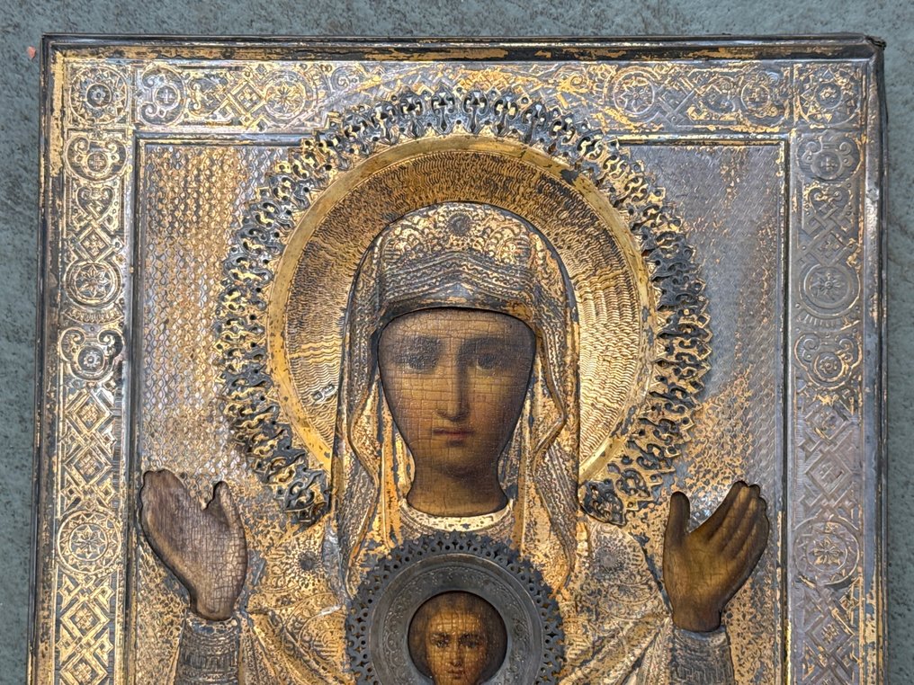 Ikon - Guds Moder af Tegnet - .875 (84 zolotnik) sølv #1.2