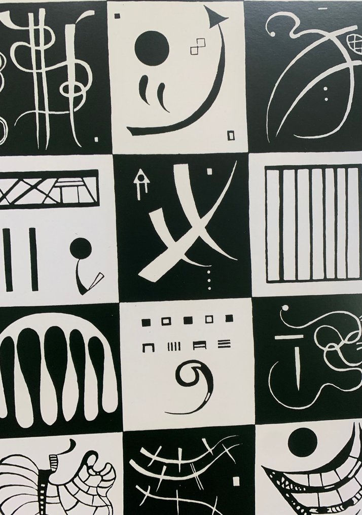 Wassily Kandinsky (1866-1944) - (after) - Trente, 1937 - Artprint - 50 x 70 cm #2.1