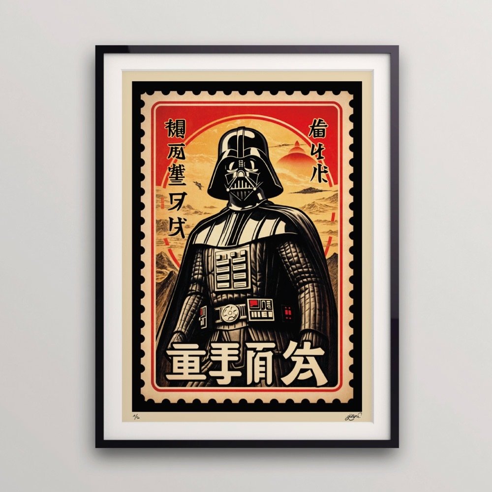 Kobalt - Darth Vader (Galaxy stamp series) #2.1