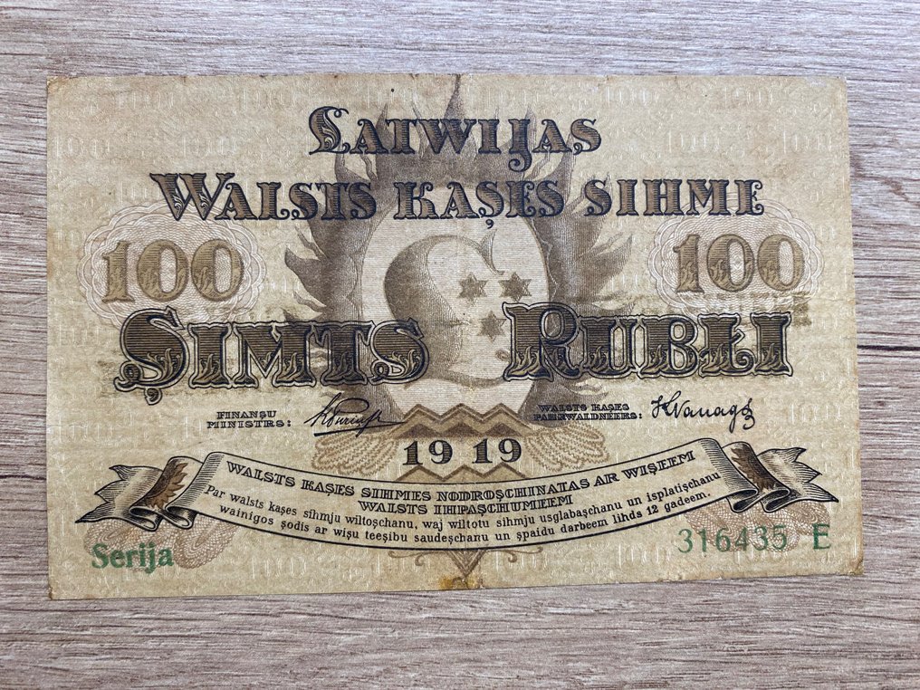 Letonia. 100 Rublis 1919 Pick 7 (Sin Precio de Reserva) Catawiki