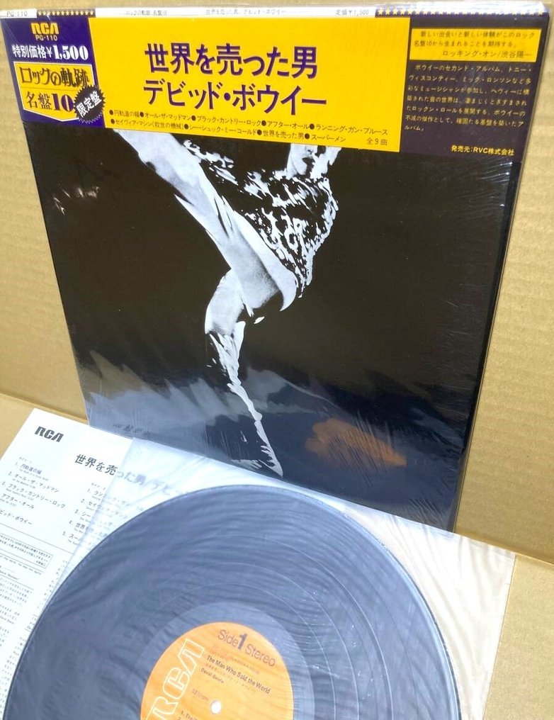 David Bowie - The Man Who Sold The World Limited Edition Of 5000 Wit Poster / And A Landmark Of New Artistic - LP - Japanese pressing, Limited Edition Of 5000 - 1978 #2.1