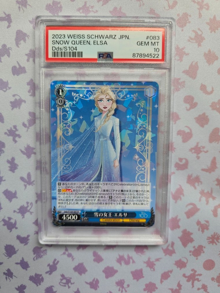 ディズニー アナと雪の女王 エルサ 2023 Topps Chrome Disney 100 ベースカード ELSA No.