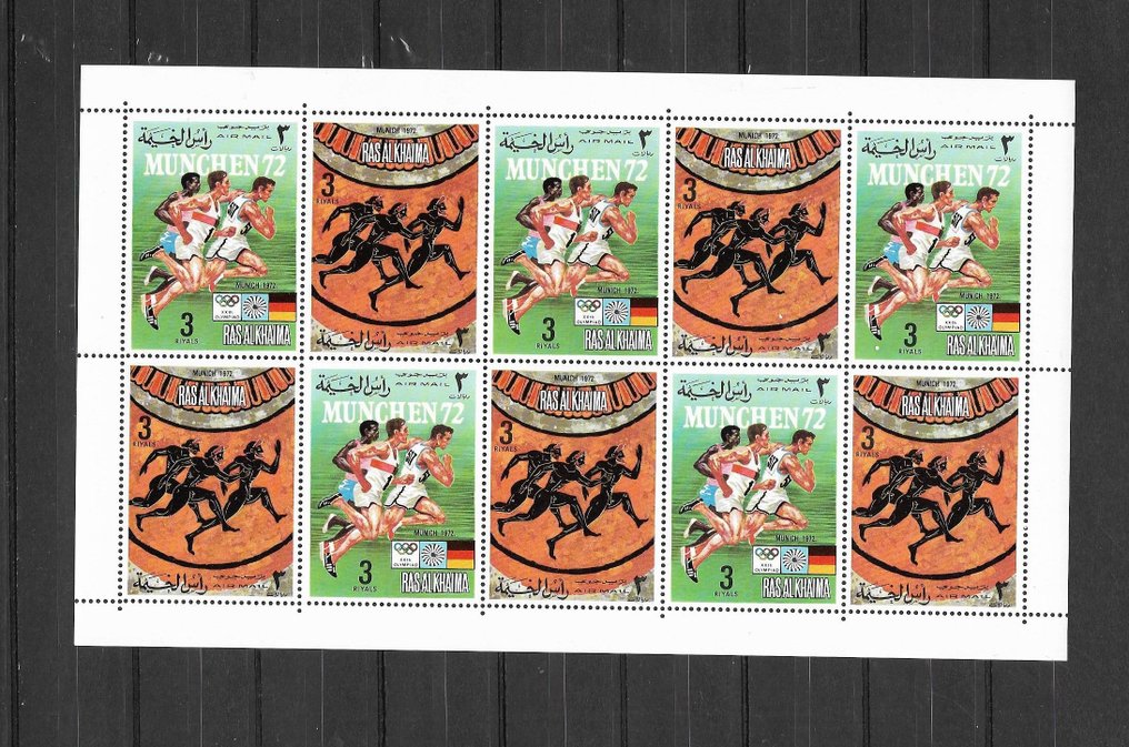 拉斯·海马 1972/1972 - 1972年奥林匹克运动会 - 拉斯海玛 - michel 2018 -  550 euro #4.3