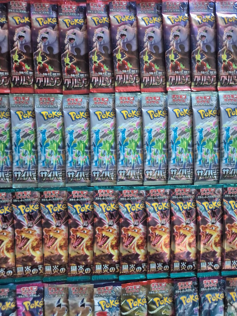 Pokémon - 90 Booster pack #2.1