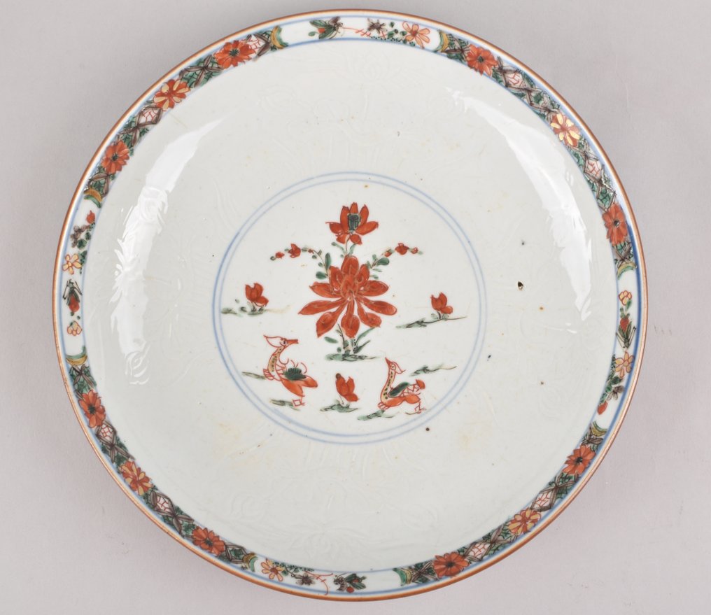 Plate - A CHINESE FAMILLE VERTE DISH WITH ANHUA DECORATION AND WITH MANDARIN DUCKS - Porcelain #1.0