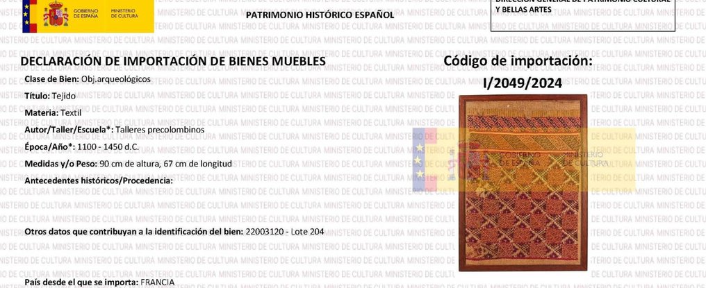 Chimú, Pérou Tissu Textile. environ 1100 - 1450 après J.-C. 90 cm H. Licence d'importation espagnole. #3.2