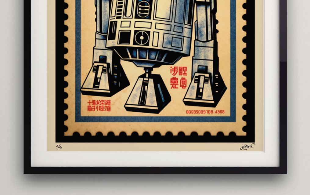 Kobalt - R2-D2 - Galaxy stamp series (V2) - 2024 #4.3