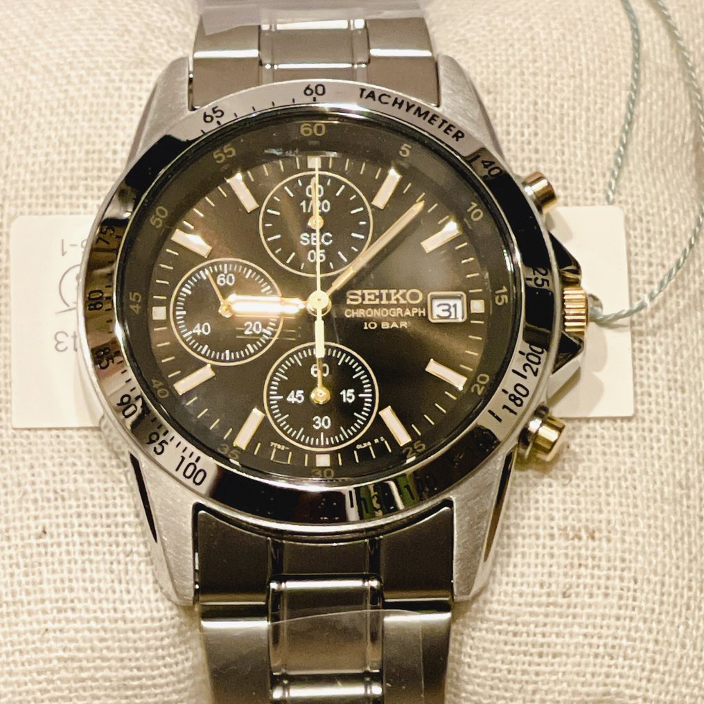 Seiko Senza Prezzo di Riserva Uomo 2020 Catawiki