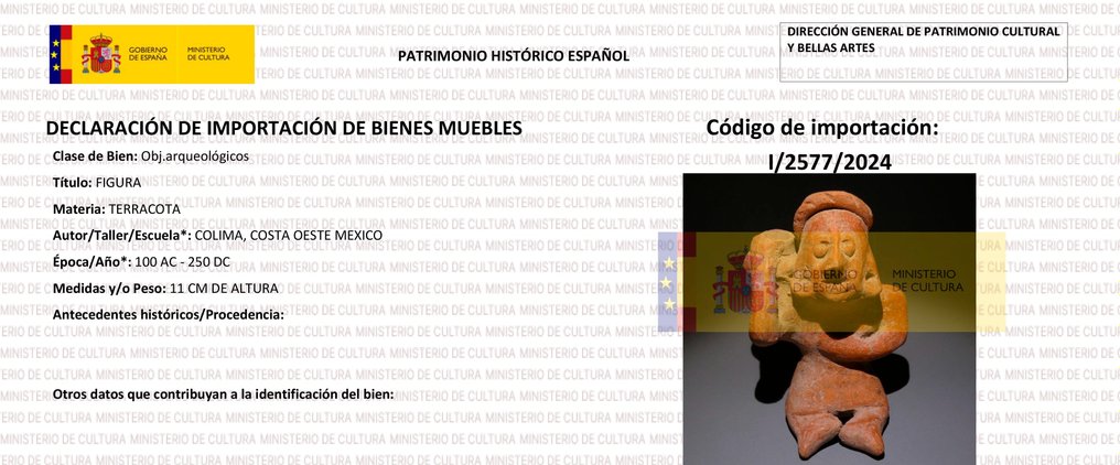 2717 外国切手 メキシコ 2011年 世界文化遺産都市 未使用 Colima, West Coast Mexico Terracotta Seated figure. 11 cm H