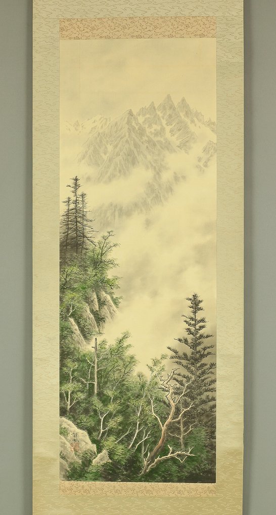 Foggy High Mountains and Forest Scenery with Original Box (Tomobako) - with signature and seal 'Kansetsu' 観雪 - Japan  (Ingen reservasjonspris) #2.2