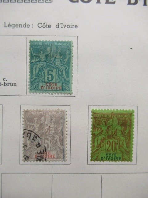 Côte d’Ivoire - Προηγμένη συλλογή γραμματοσήμων #4.3